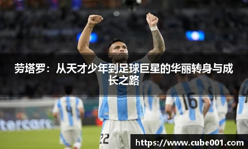 PA视讯官网