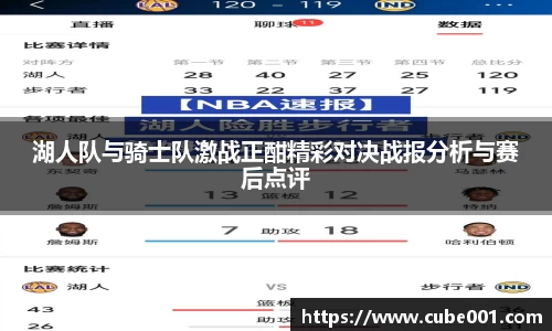 PA视讯平台