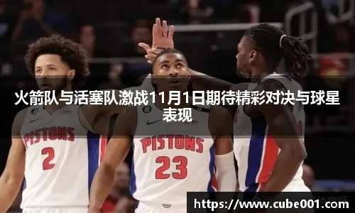 PA视讯APP