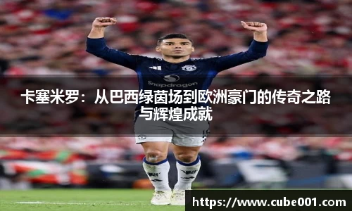 PA视讯平台