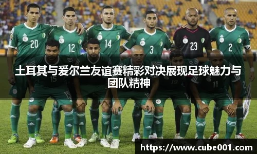 PA视讯官网
