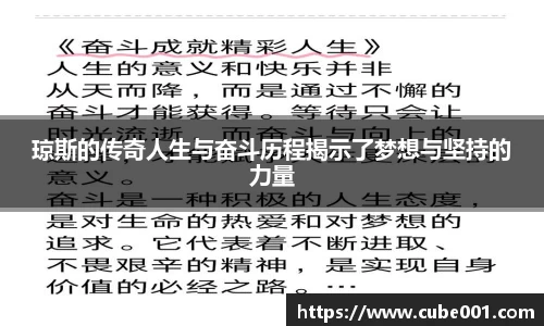 PA视讯