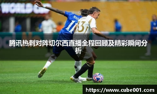 PA视讯平台