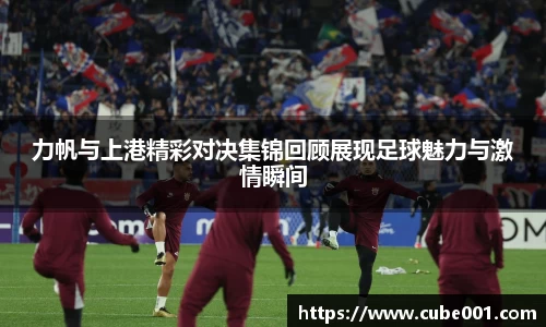 PA视讯平台