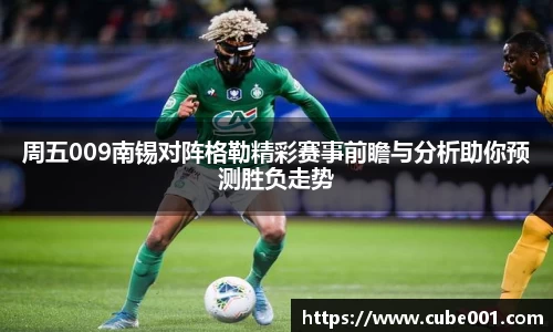 PA视讯平台
