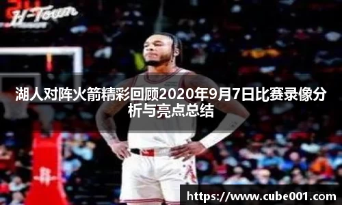 PA视讯