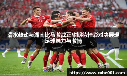 PA视讯