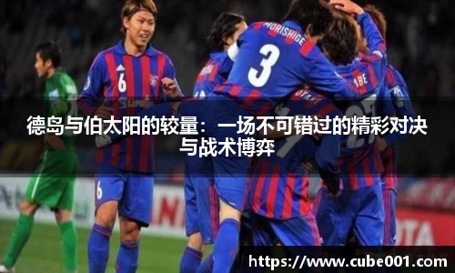 PA视讯官网