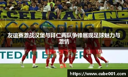 PA视讯