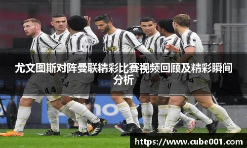 PA视讯平台