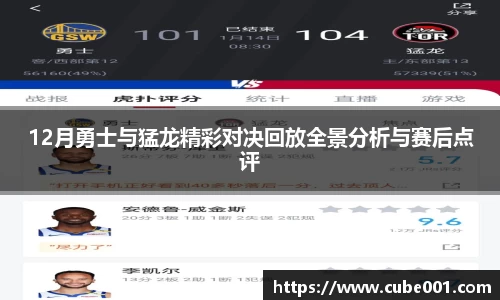 PA视讯平台