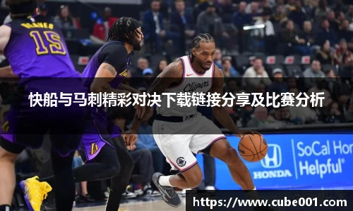 PA视讯官网
