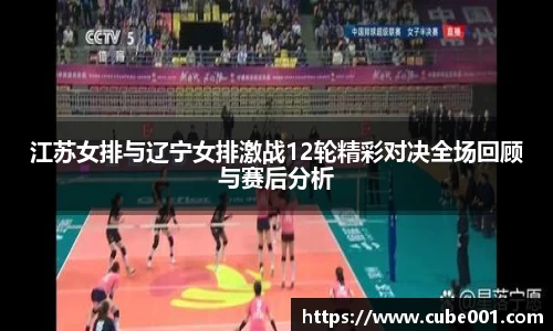 PA视讯官网