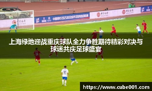 PA视讯平台