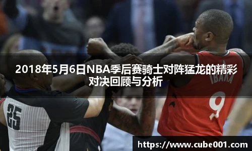 PA视讯官网