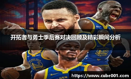 PA视讯平台