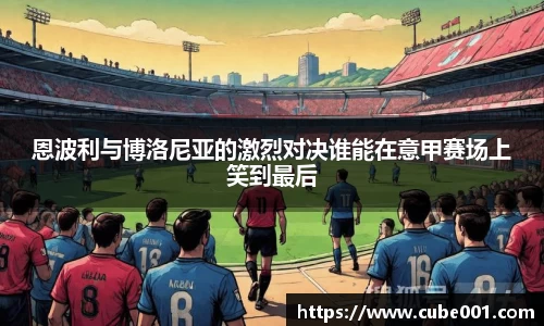 PA视讯APP
