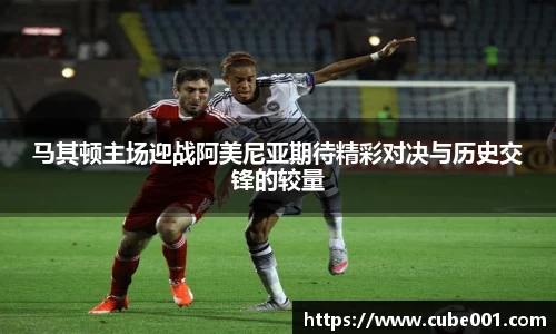PA视讯官网