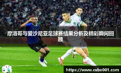 PA视讯