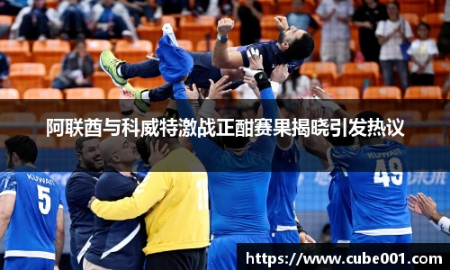 PA视讯平台