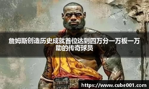 PA视讯