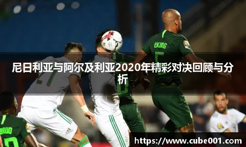 PA视讯