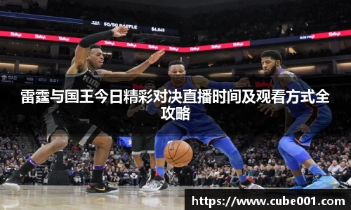 PA视讯官网