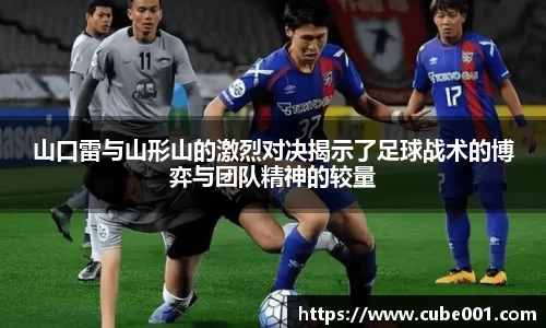 PA视讯官网