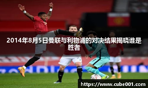 PA视讯