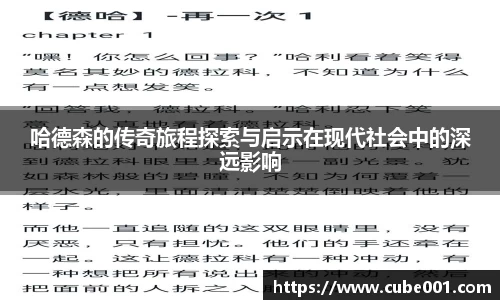 PA视讯平台