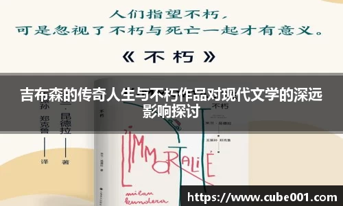 PA视讯平台