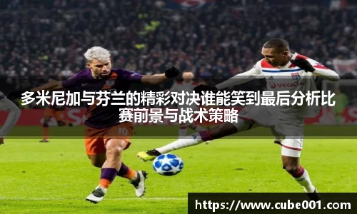 PA视讯平台