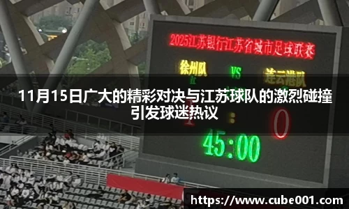 PA视讯APP
