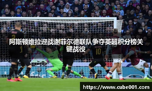 PA视讯平台